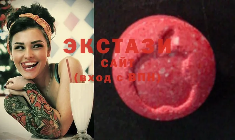 Экстази 280 MDMA  Лукоянов 