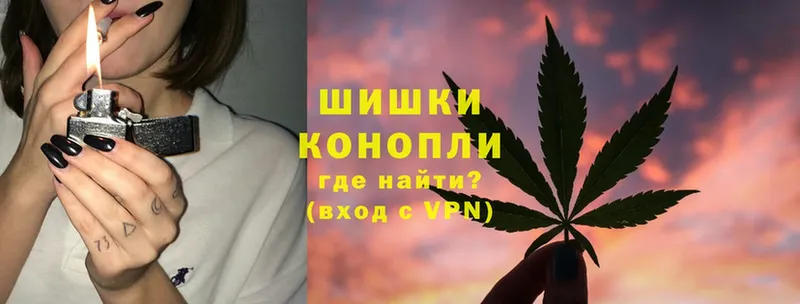 маркетплейс клад  где можно купить наркотик  Лукоянов  Шишки марихуана THC 21%  ссылка на мегу вход 